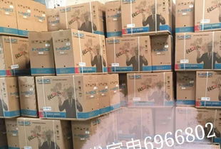 空調(diào)工廠直銷與鞋帽零售 雙軌并行，打造一站式購物體驗(yàn)