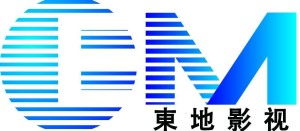 蘇州東地幕歌影視傳媒 影視新媒體開發的創新探索與未來展望